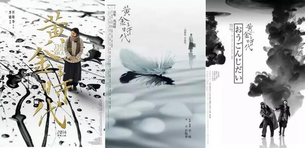 浙江工商大学毕业证样本